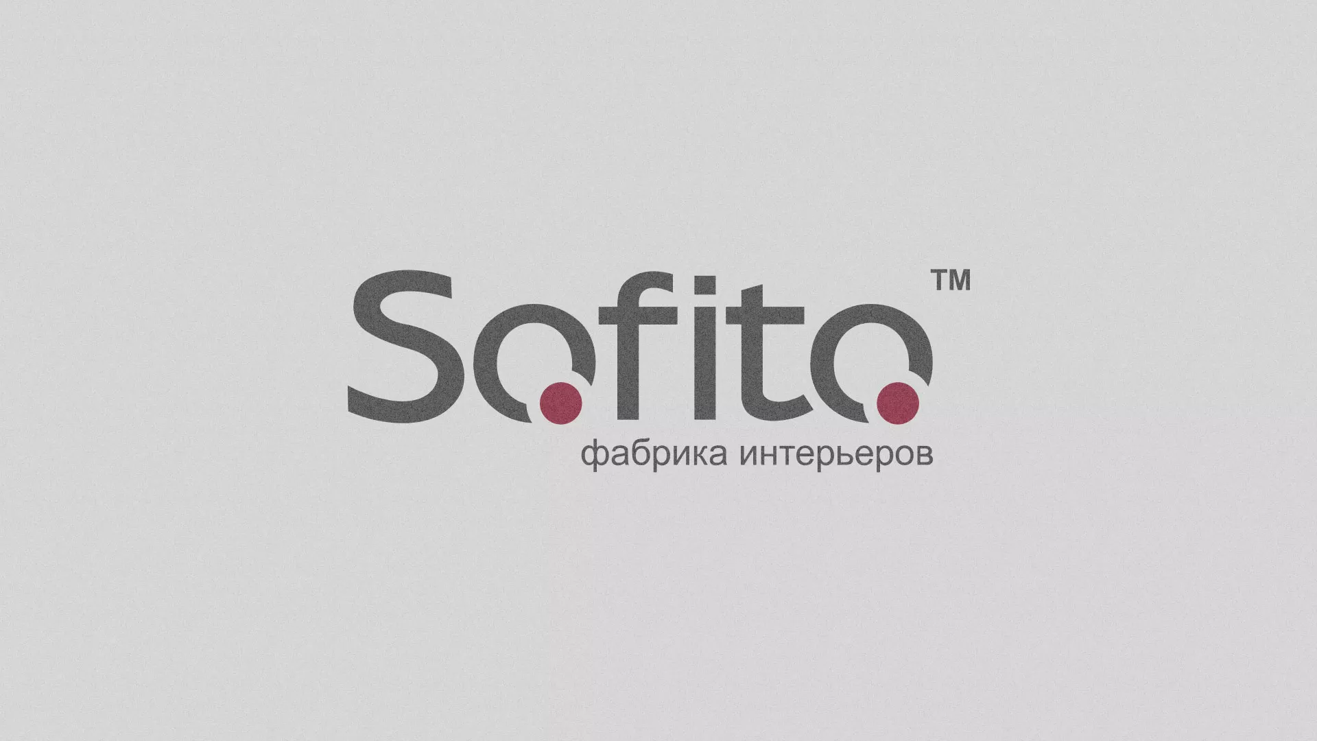 Создание сайта по натяжным потолкам для компании «Софито» в Торжке